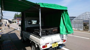 21057581_1432044453540283_523617673_o