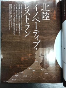 21151213_1406756586107184_6802577950716050939_n