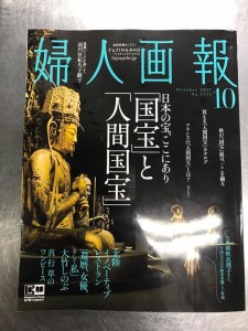 21192146_1406756582773851_6818666332317458629_n