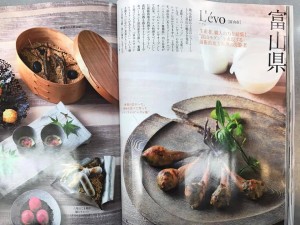 21192619_1406756952773814_8424365626147990831_n