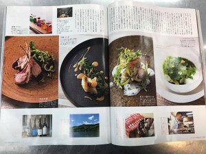 21231257_1406756956107147_7361745613033319149_n