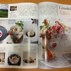 21271231_1386889874761739_2734373148002084539_n