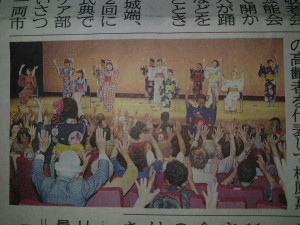 21415037_1445208158890579_135303308104645495_o