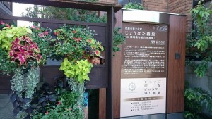 21430136_1447319732012755_3585618523564951686_n