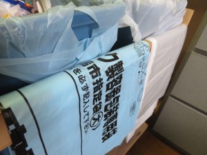 21706305_1453684938042901_758805893_o