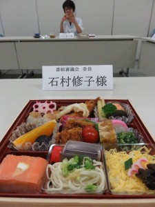 21741772_1451987201546008_1025678040_n