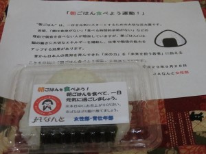 22049914_1463064203771641_5410267696706204186_n