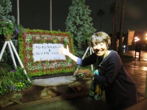 22278891_1468860816525313_1943008469_o