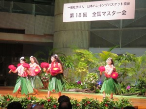 22292205_1468860806525314_1052377757_o