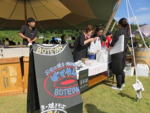 22365473_1472772616134133_522568427803400236_n