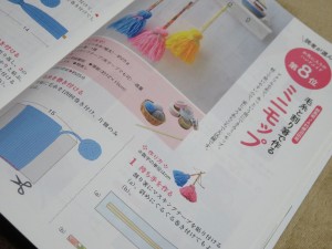 22449395_1475003142577747_481480035_o