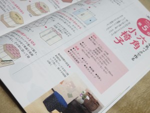 22450595_1474996309245097_1904661640_o