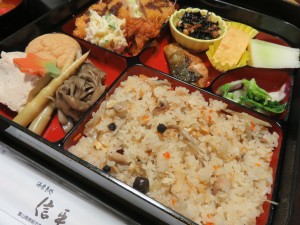 22450818_1474999735911421_253133310_o