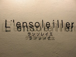 22548769_1483073678437360_6909408458735218464_o