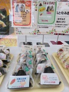 22552744_1484350811642980_3861910597396211377_n