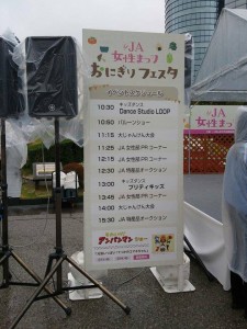 22711325_1484347638309964_1007212747_n