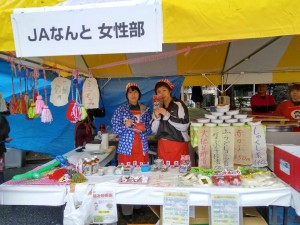 22768166_1484347624976632_1961710451_o