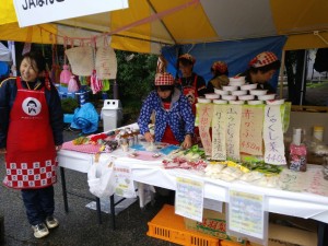 22768248_1484347621643299_1711649524_o