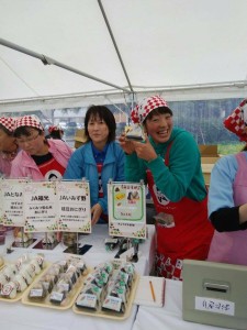 22773656_1484347634976631_1890664112_n