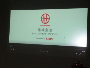 22789127_1489950931082968_2085723325872900025_n