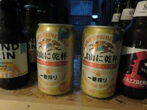 22852969_1489950831082978_2270333556248092430_n