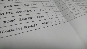 23004388_1494892783922116_6548502369805290212_o