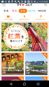 23146095_1494408893970505_20159663_n