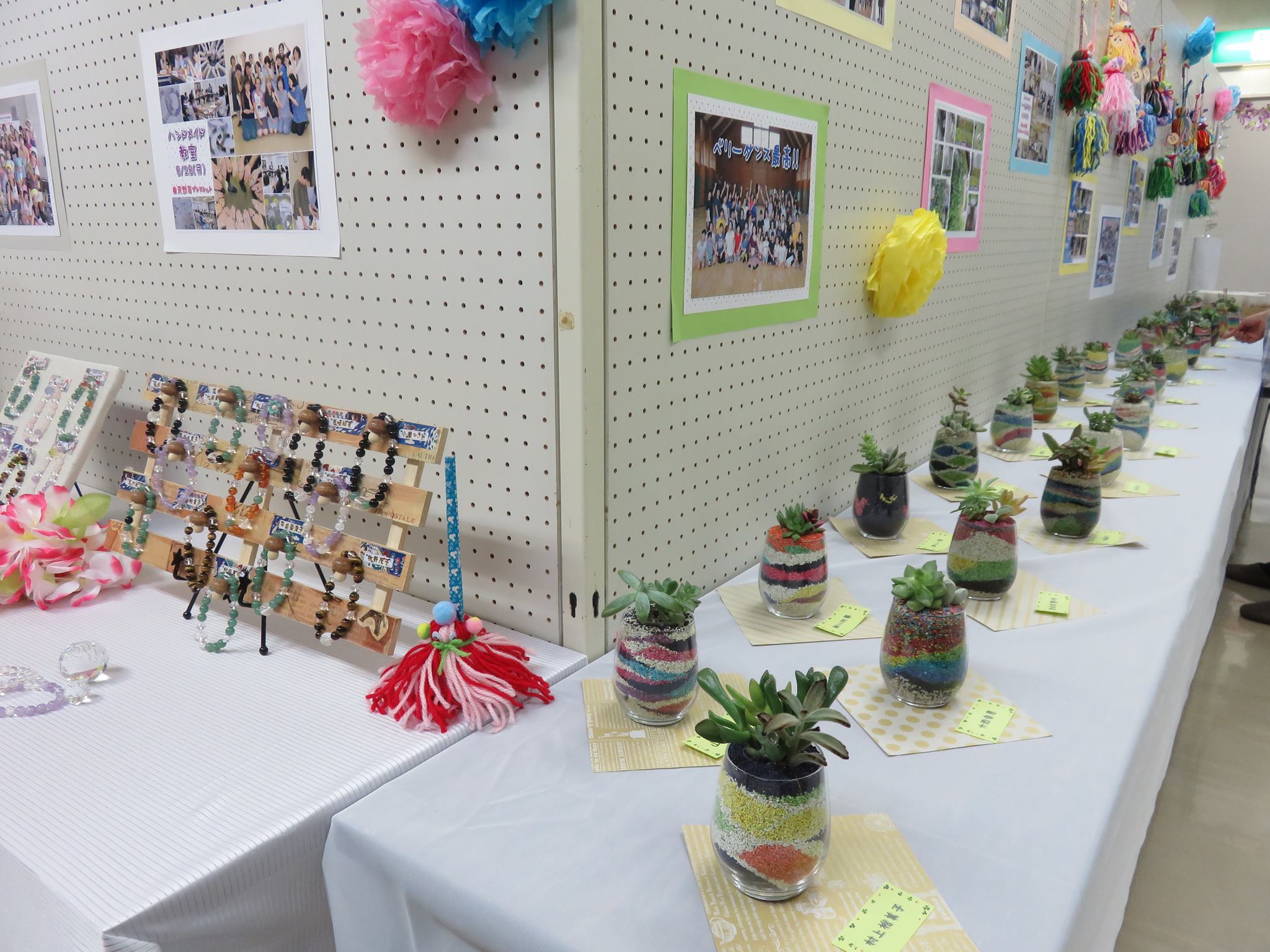 南山田公民館祭り♪