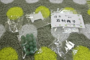 23335645_1498427266902001_66843314_o