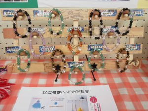 23376426_1504429102968484_523270357753067927_n