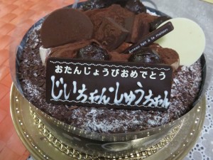 23376949_1499897816754946_729466129_o