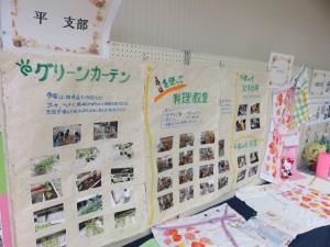 23380009_1504429356301792_1238732454365673135_n