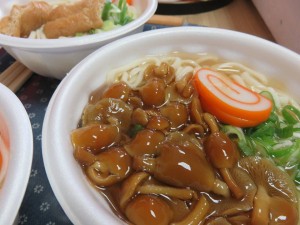 23435248_1504430076301720_2433289162306793842_n