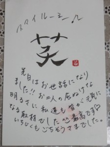 23435700_1501374439940617_374364195_n