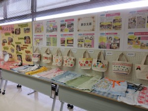 23472786_1504429226301805_1401963551675511497_n