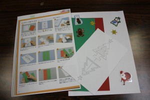 23698708_1509162252495169_336750637_o