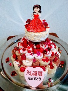 23772052_1511812682230126_1799564185_n