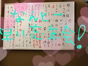 23795329_1516884775056250_5308725224786992986_n