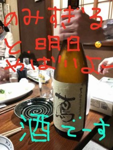 23843256_1516885078389553_1396232479804596151_n