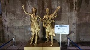 23843409_1518794411531953_8797034680361913654_n