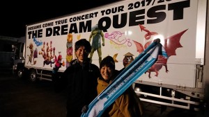 23844429_1518794268198634_8860242841953413682_n