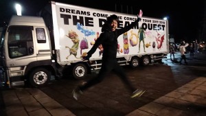 23844840_1518794361531958_1126738831035064494_n