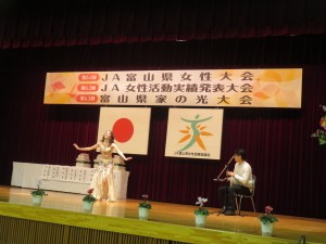 23897243_1516462425098485_1140505265_o