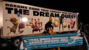 23905613_1518794331531961_6088333941479130047_n