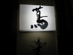 23915960_1516884721722922_5388013942853253598_n