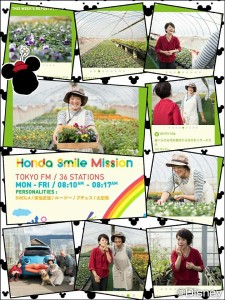 24019935_1516798018398259_195458365_n