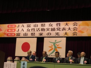 24085482_1516462351765159_1929494658_o