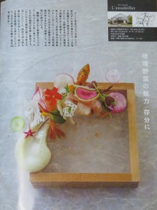 24232726_1525943477483713_7598126739008977646_n