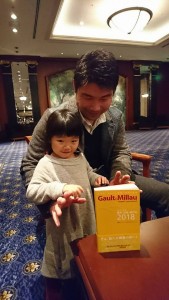 24312521_1470022376448488_4593988292036424904_n