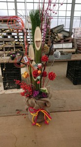 25975741_1547351428676251_1006900512_n